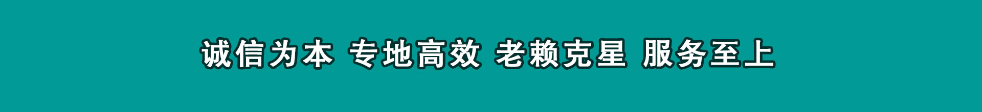 新乡追债公司