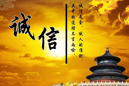 如何应对欠款不还的人？